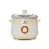 Nồi nấu chậm Elmich SCE-8525