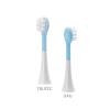 Đầu bản chải điện Elmich thay thế của TBE-8459BE